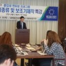 하나메디케어