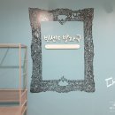 빈센트영어교습소