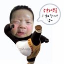 뽑기삼촌 이미지