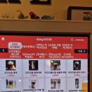 로스터리락온 역삼포스코점 | [역삼] 로스터리 락온 역삼점 | 역삼역 카페 추천 락온 카페 방문 후기