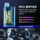 칠렉스전자담배