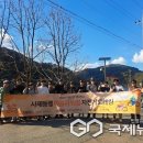 음성중학교 이미지