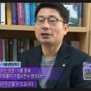 아리랑이온