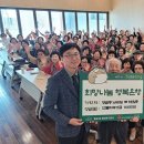 황금2동주민센터 이미지