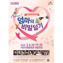 앙코르 이미지