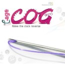 반석메디칼 이미지