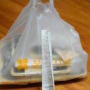 본도시락 건너편 이미지