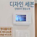 세븐텔레콤울산 이미지