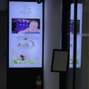 하로스파 | 휴양지 와서 마사지 받는 기분 수유역에스테틱 하로스파