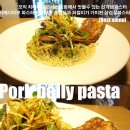 치베디아모