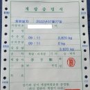 대곶KH모터스 이미지
