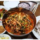 퐁낭퐁낭 이미지