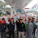 인천국제공항 민주노동조합 이미지