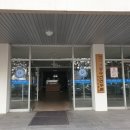 인천해사고등학교 이미지