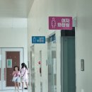 둔전초등학교 이미지