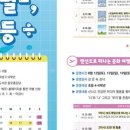 우당도서관 이미지