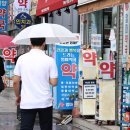 예산종로약국 이미지