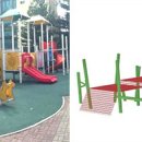 양재어린이공원 이미지