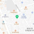 아가페고시원