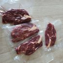 오빠네푸줏간 - 성남시 수정구 위례광장로 82 | 오빠네푸줏간