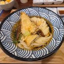 호텔키노 | 구디 우동 맛집 우동키노야 구로디지털단지점 후기에요.