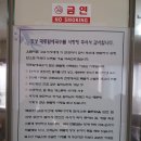 대동할매국수 이미지