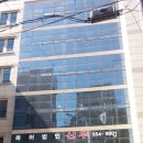 특허법인신우 네이버블로그