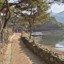 산막이옛길 관광안내소 이미지