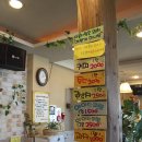 카페노을 이미지