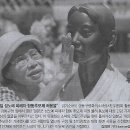 나라약국 이미지