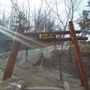 홍제3 공중화장실 네이버블로그