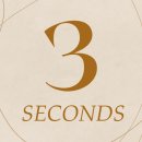 부산온라인학교 | 부산 온라인 마케팅 무료교육 부산 협업 학교 2기 2일차 후기