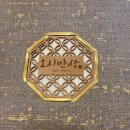 오시반상 이미지