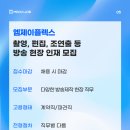 해화메디칼 이미지