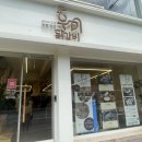 우미닭갈비인공폭포점 | 춘천 우미 닭갈비 인공폭포점 솔직후기!