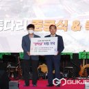 (주)부강건설 이미지