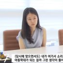 얼마전 초등교사 폭행했던 아이 부모."용서구하고 사죄하겠다" 이미지