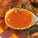 미락해장국 | 아산 탕정역 배달맛집 미락감자탕, 매운 뼈찜 배달 후기