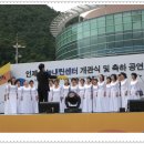 하늘문화센터 수영장 이미지