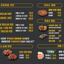 유통단지로8길 이미지
