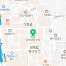 대학로 티오엠 연습실A 네이버블로그