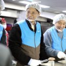 따뜻한 한끼 이미지