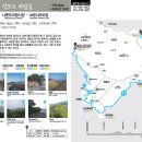 매음1저수지 이미지