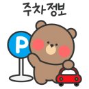 미추홀숲요양병원