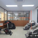 H2970 네이버블로그