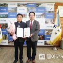 옥천향토전시관 이미지