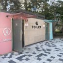 부흥어린이공원 이미지