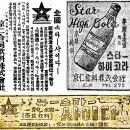 주식회사 사이다 이미지