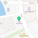 삼육오황여사꼬마김밥 여수본점 네이버블로그