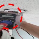 풍원 빌딩 이미지